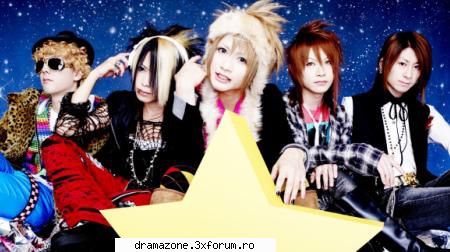 An Cafe. - アンティック-& - Bands.