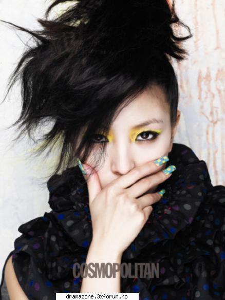 BoA - Green. - Singers.