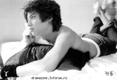 Hot or Not. - Verde - Fun Zone.