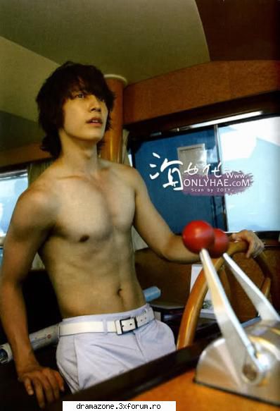 Hot or Not. - K. - Fun Zone.