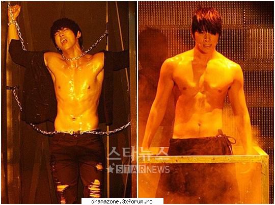Hot or Not. - K. - Fun Zone.