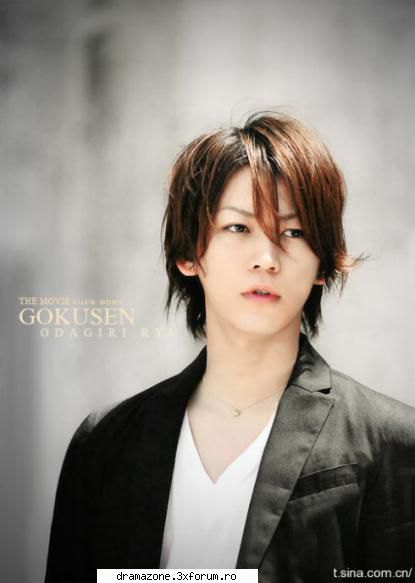 KAT-TUN. - Muuult timp de acum inainte Asa... Kame - Bands.