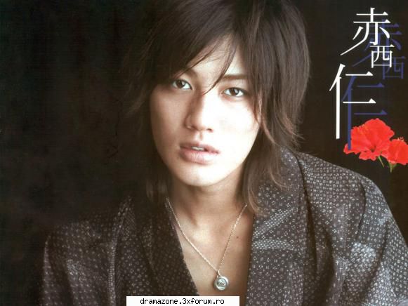 KAT-TUN. - K. - Bands.