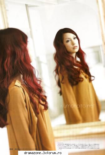 Mika Nakashima. - Imi place de ea si roscata - Singers.