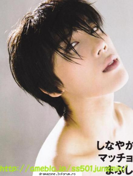 Park Jung Min - Green. - Singers.