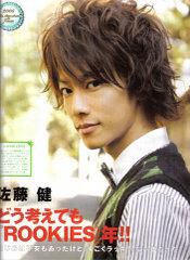 Sato Takeru - Seamana putin cu Kame - Actors.