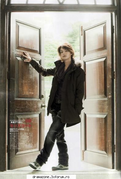 Seto Koji - Name: 瀬戸康史 - Actors.