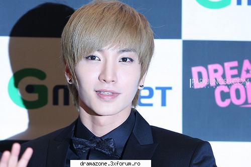 Super Junior. - Green. - Bands.