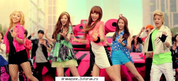 f(x). - f(x) (Korean: 에프엑스 - Bands.